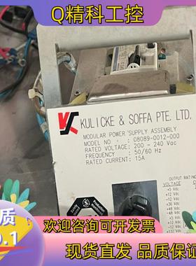 KNS ULTRA/MAXUM电源主板08089-0012-