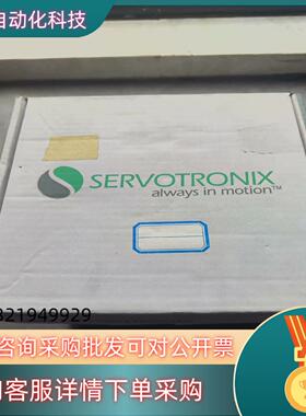 现货高创驱动器  LDHD2-0062AEC带原装盒子