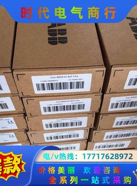 ABB变频器RDIO-01数字/RAIO-01模拟，通讯模块