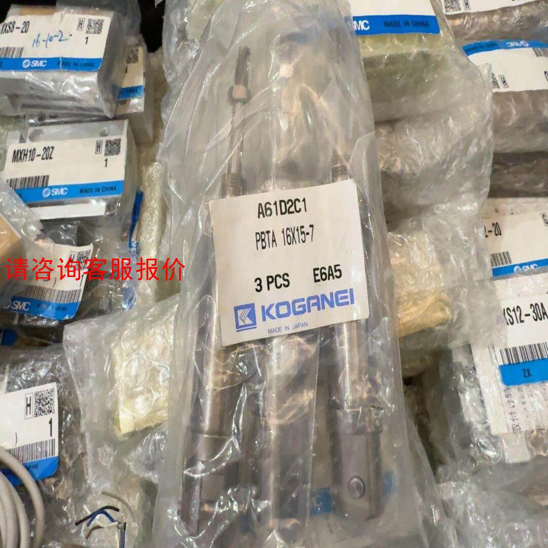 小金井 气缸 PBTA16X15-7   有4个 - 实物图