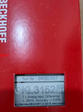 倍福模块KL3152,原装正品，现货供应只有一只，需要联系