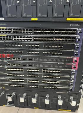 华三/H3C S10508 V7版本核心中心交换机