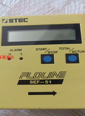 FLOLINE SEF-51气体流量计 流量50-LM 二手