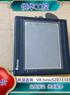 士林触摸屏Shihlin PI3070i-N   1个议价