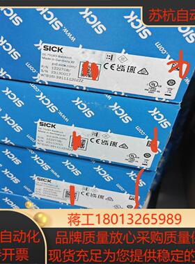 WTB16I-39111120ZZZ全新原装1222