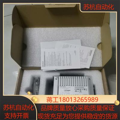 EDS-518E-MM-4GTXSFP 20口摩莎千兆网管工议价