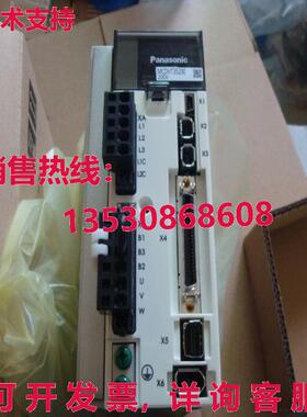 原装供应AC SERVO DRIVER MHT3520E