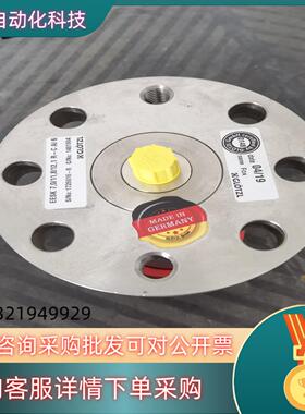 GLOTZL EESK 70/11,8/12,1R-C A
