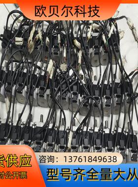 多摩川电机 TS4607N2185E200