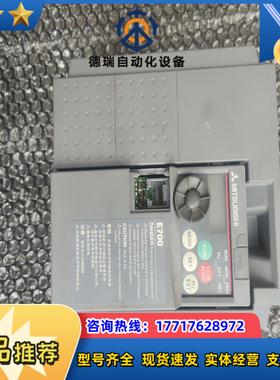 e740系列075kw380v变频器成色如图议价