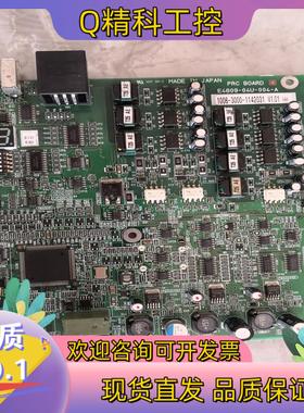 现货OKMUA驱动板 E4809-04U-004-A
