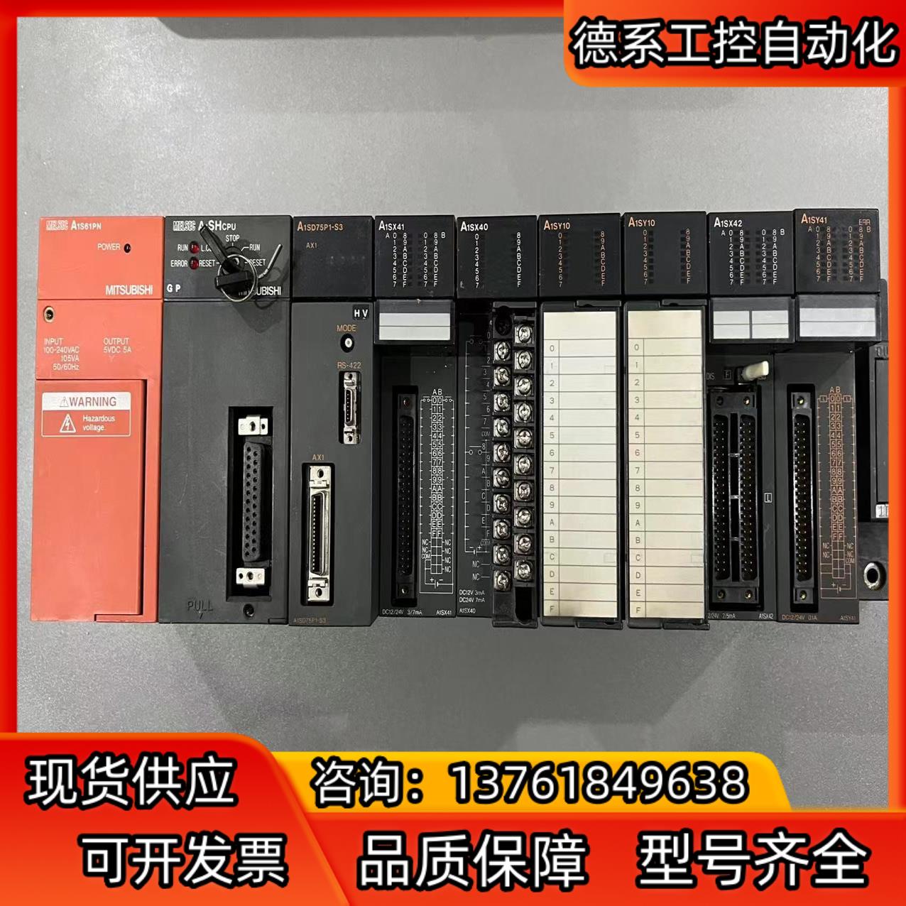 A-SHCPU A1SD75P1-S3 A1SX40 A