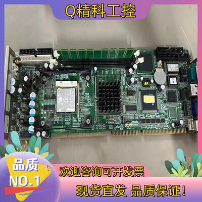 现货研华工控机主板 PCA-6186 Rev.B2 双网口送内存