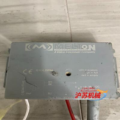 VALCO MELTON 30305。议价。