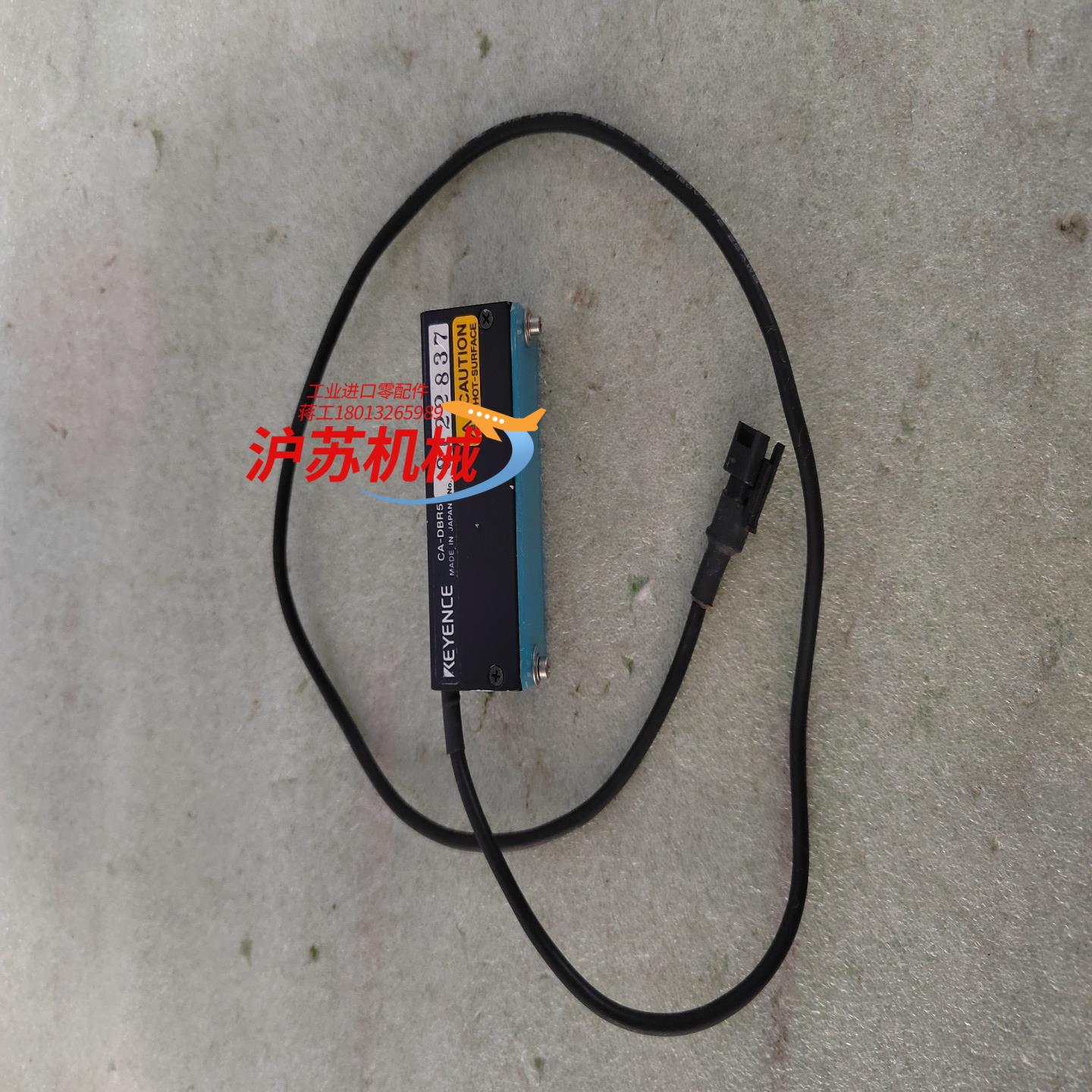 CA-DBR5基恩士KEYENCE条形光源视觉照明，东西不知