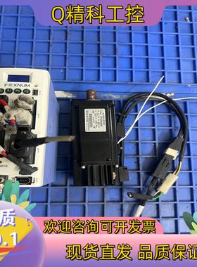 现货FOXNUM伺服驱动器 DXFE11240021