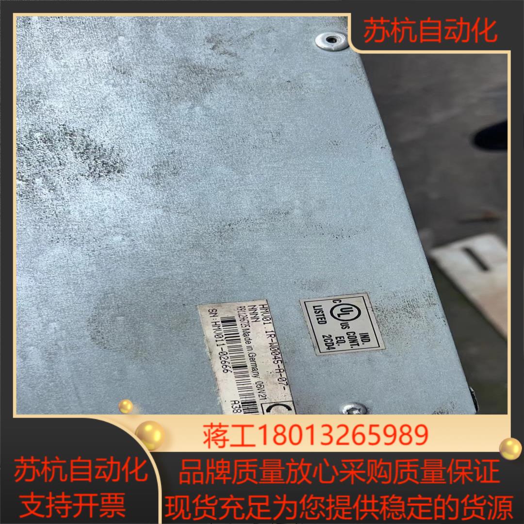 HMV011R-W0045-A-07-NNNN R9112