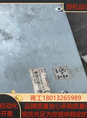 HMV011R-W0045-A-07-NNNN R9112