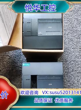 原装和利时模块 CPU模块 LE5109L LE5109 LE5议