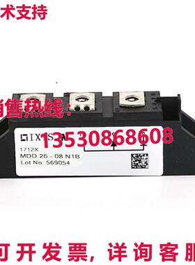 原装供应MDD26-08N1B IXYS电源模块电源新品