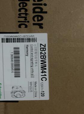 （请询价）ZB2BWM41C  AC 220V带按钮基座，红色议价