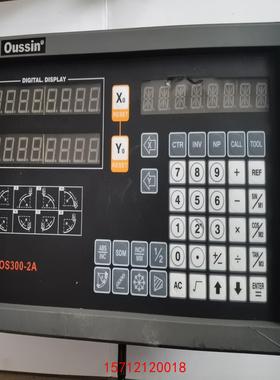 议价【诚嘉工控】oussin议价