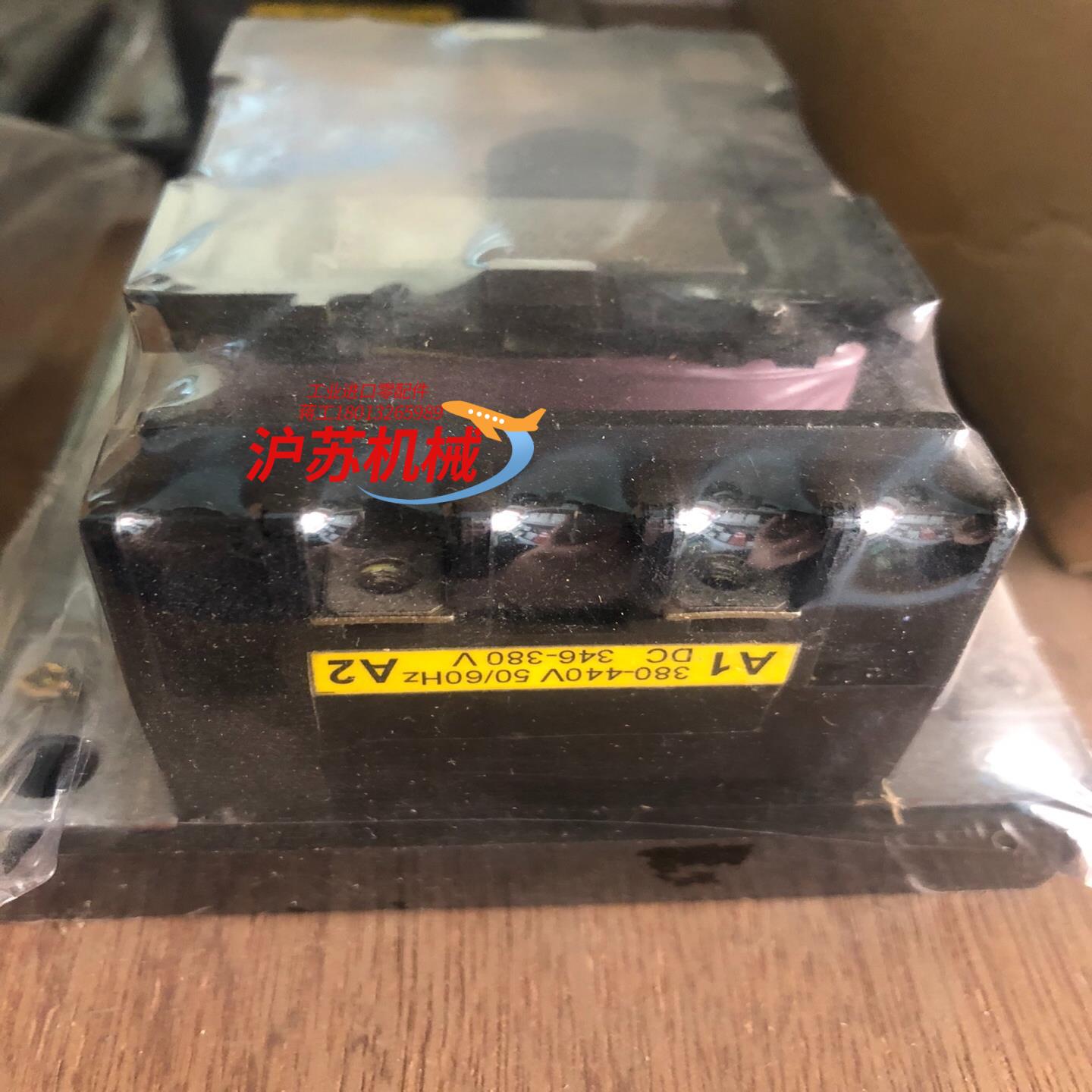 接触器线圈 380V-440V 富士