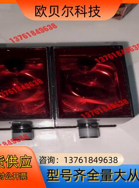 西克DS50-P1112
