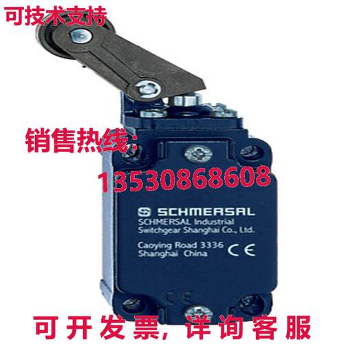 原装供应SCHMERSAL 限位开关 Z3K335-02Z-M20