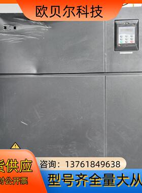 汇川变频器 MD050T220G  220KW  功