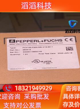 现货倍加福PCV100-F200-SSI-V19-6011读码器