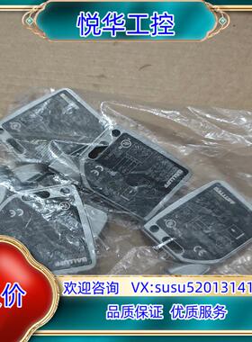 原装BALLUFF巴鲁夫BOS00WZ议