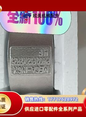 美嘉诺直通球阀全新MECA-INOX球阀，图片，便宜议价