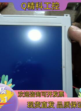 现货AM320240-57B49工业显示屏液晶屏有