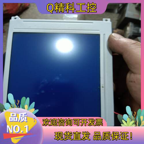 现货AM320240-57B49工业显示屏液晶屏有