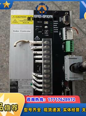 横河YOKOGAWA驱动器,原装UR1E-070N-议价