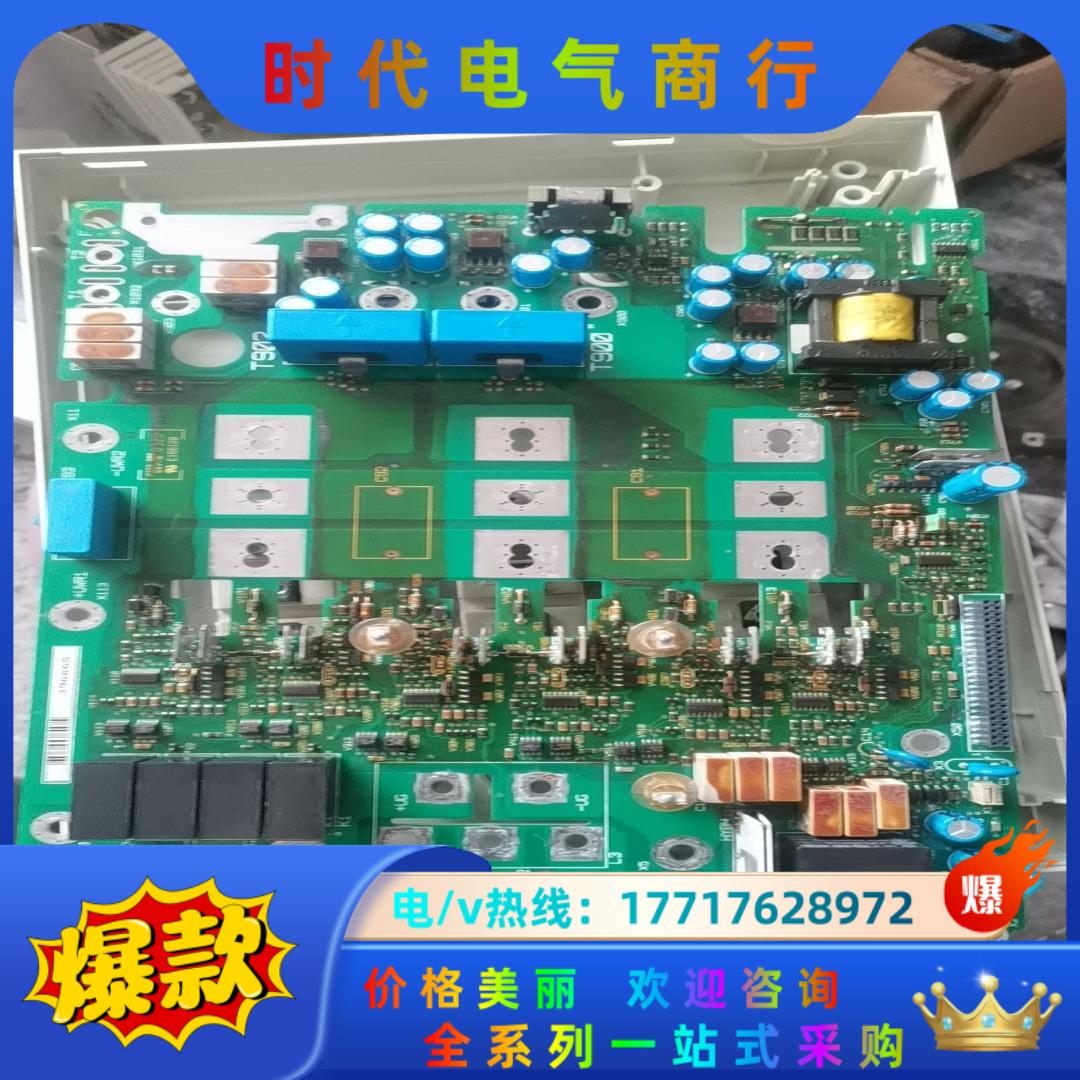8222lp.3f.v004伦茨变频器9300系列932议价