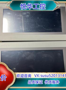 昆仑通态tpc1071gi10寸触摸屏议价