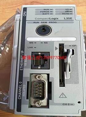 【荣强工控】AB模块 1769-L35E 拆机包好，实物拍摄。