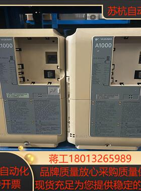 CIMR-AB4A0004FAA 15KW075KW