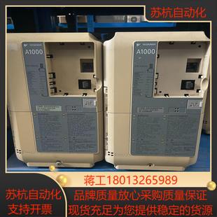 CIMR 15KW075KW AB4A0004FAA