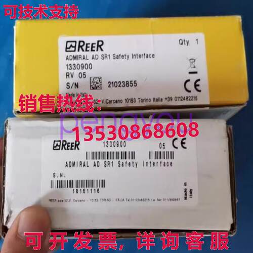 REER ADSR1 AD SR1继电器库存现货
