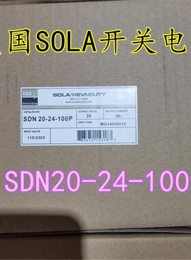 进口SOLA开关电源SDN20-24-100PSDN20-24-100CSDN20-24-480议价