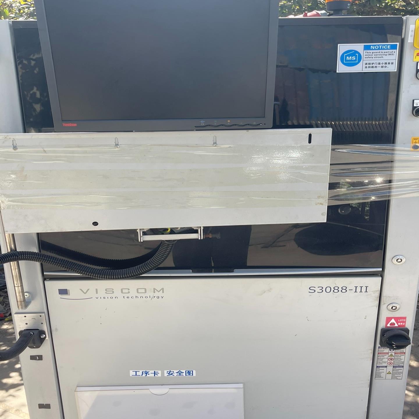 （设备配件）viscom aoi检测设备 成色如图  物品如图