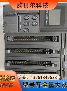 基恩士KEYENCE KV-1000 KV-C32XC