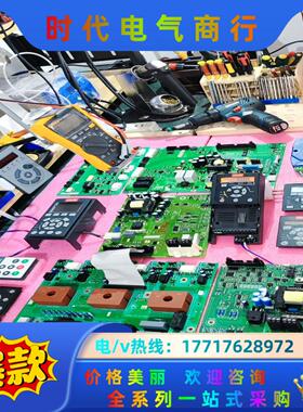 丹佛斯FC-360变频器配件供应7.5-75KW 咨询我 接议价
