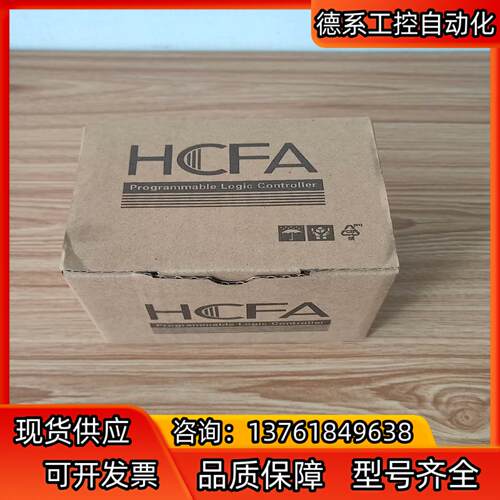 禾川PLC，HCA2P-14X10YR-A，1台