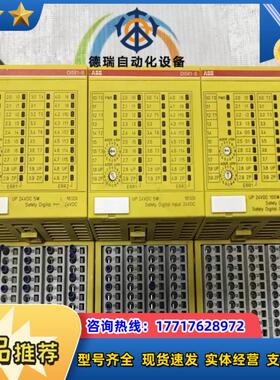 PLC模块DI581-S A8 原装现货1SAP28议价