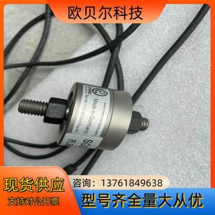 德国LORENZ 测力传感器 劳伦兹压力传感器1KN