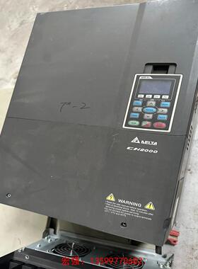 [宏强工控]台达CH2000变频器，55千瓦-议价